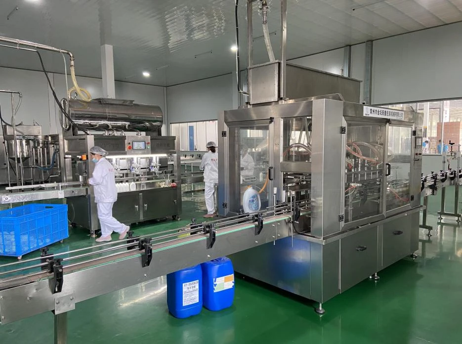 بيئة الإنتاج