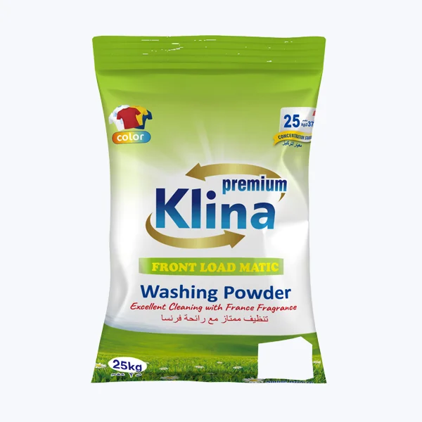 تحميل أمامي 25 كجم