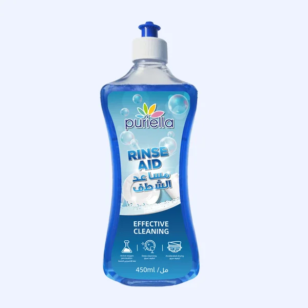 مُلمِّع الشطف