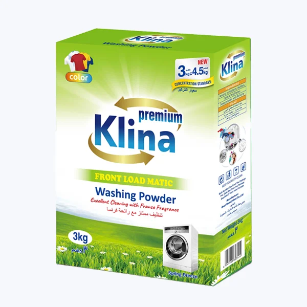 تحميل أمامي 3 كجم