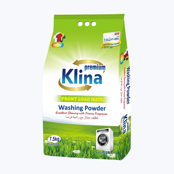 تحميل أمامي 7.5 كجم