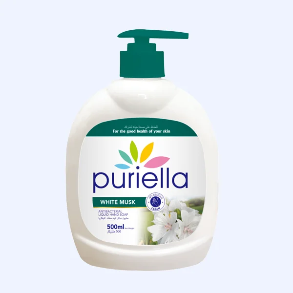 المسك الأبيض