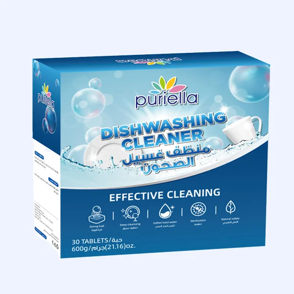 قرص غسالة الصحون